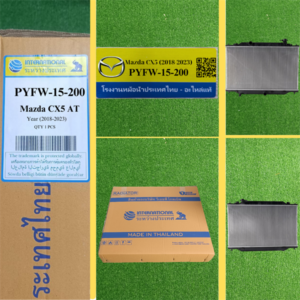 Cooling Systems Vietnam