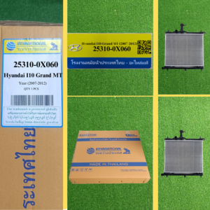 Cooling Systems Vietnam