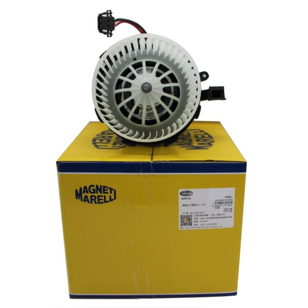 MAGNETI MARELLI OE:8K1820021C Máy thổi nội thất ô tô mới Máy thổi điều hòa không khí ô tô cao cấp cho A4/A5 - Ảnh 3