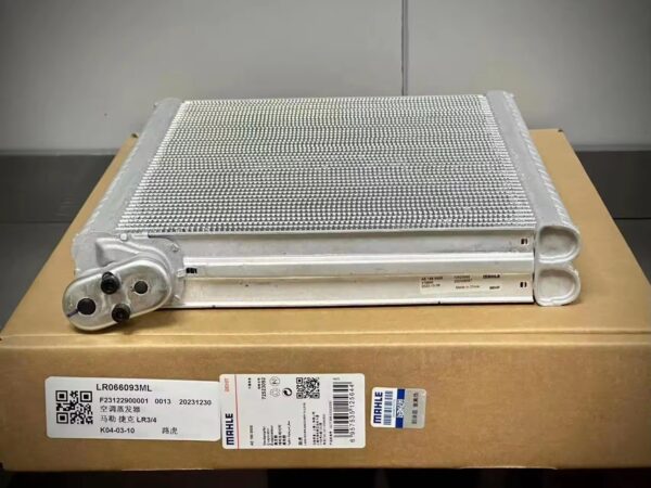 Dàn lạnh AC FOR MAHLE cho LAND ROVER DISCOVERY IV (L319) AE185000S OEM LR015350 LR066093 LR043353 - Ảnh 5
