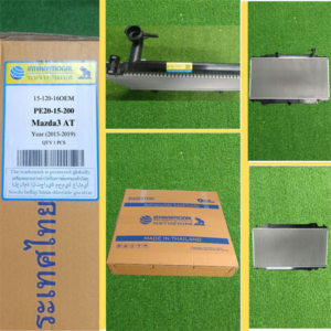 Cooling Systems Vietnam